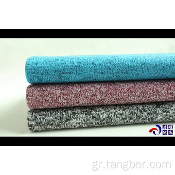 100 Polyester Back Brush Hacci Fabric για πουλόβερ